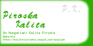 piroska kalita business card